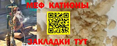 метадон Кизилюрт