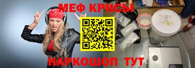 индика Каменск-Шахтинский
