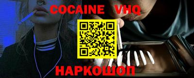 мет Каменск-Уральский