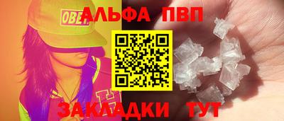 мет Каменск-Уральский
