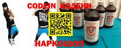 мефедрон мука Керчь