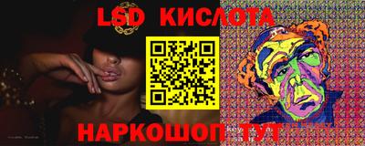 индика Каменск-Шахтинский