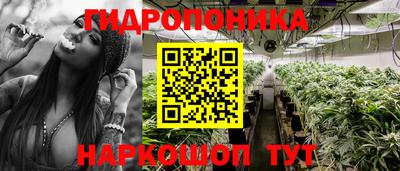 мефедрон мука Керчь