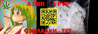 мет Каменск-Уральский