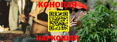 метамфетамин Камень-на-Оби