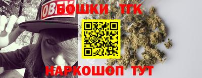 мет Каменск-Уральский