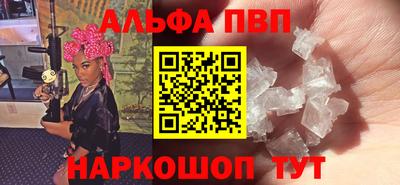 мет Каменск-Уральский