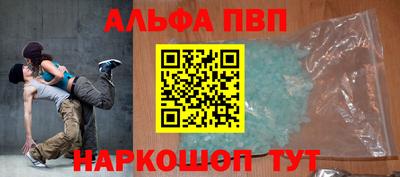 мет Каменск-Уральский