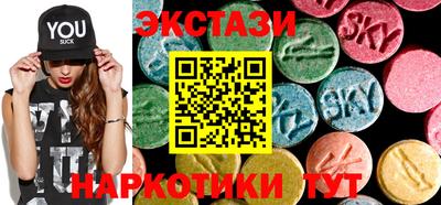 индика Каменск-Шахтинский