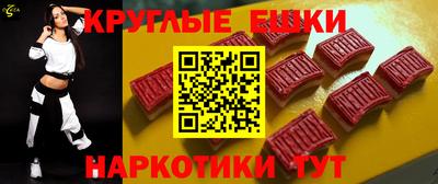 индика Каменск-Шахтинский