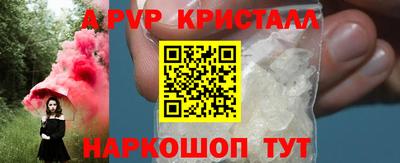 мет Каменск-Уральский