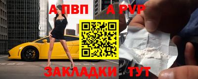 мет Каменск-Уральский