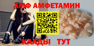 мет Каменск-Уральский