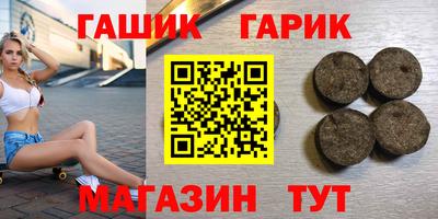 мет Каменск-Уральский