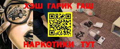индика Каменск-Шахтинский