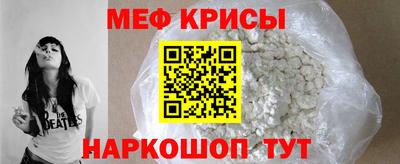 индика Каменск-Шахтинский
