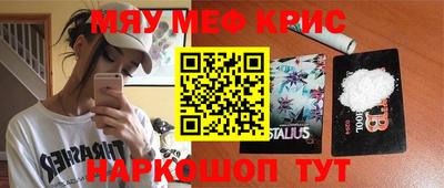 метадон Кизилюрт