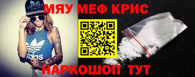 метадон Кизилюрт