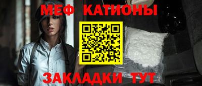 индика Каменск-Шахтинский