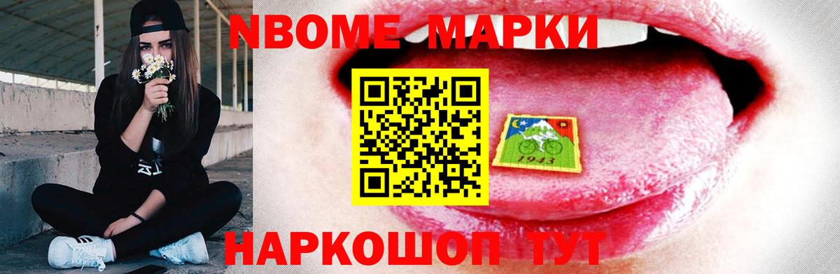 Лсд 25 экстази ecstasy Орехово-Зуево